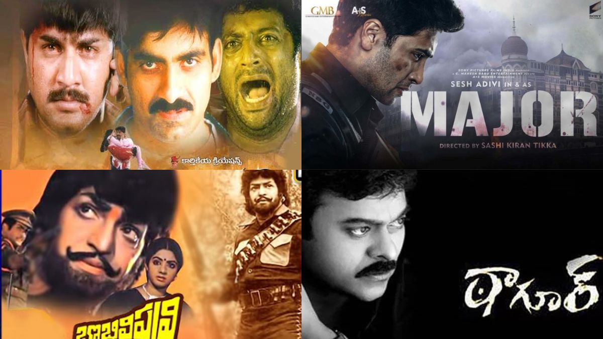 Top Telugu Patriotic Movies: 8 Compelling Patriotic Films That Stir Emotions