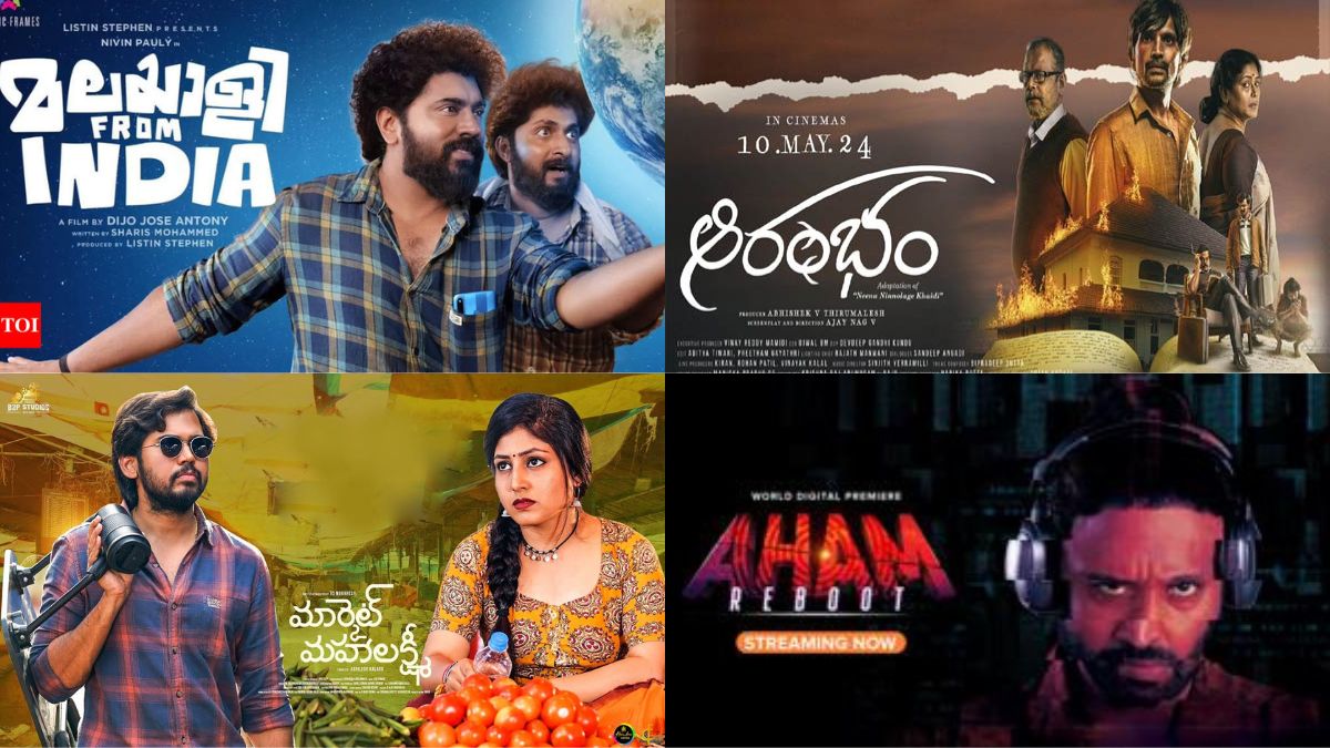 Top Telugu Movies Trending on OTT in June