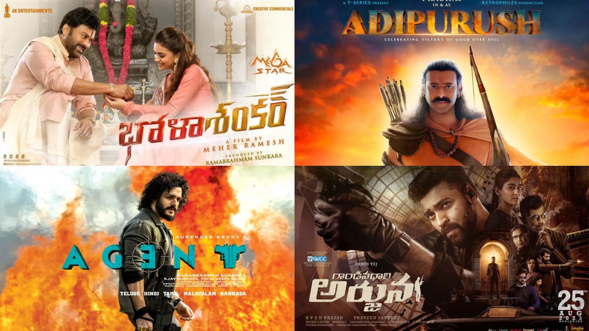 Top 10 Flop Films in Tollywood in 2023
