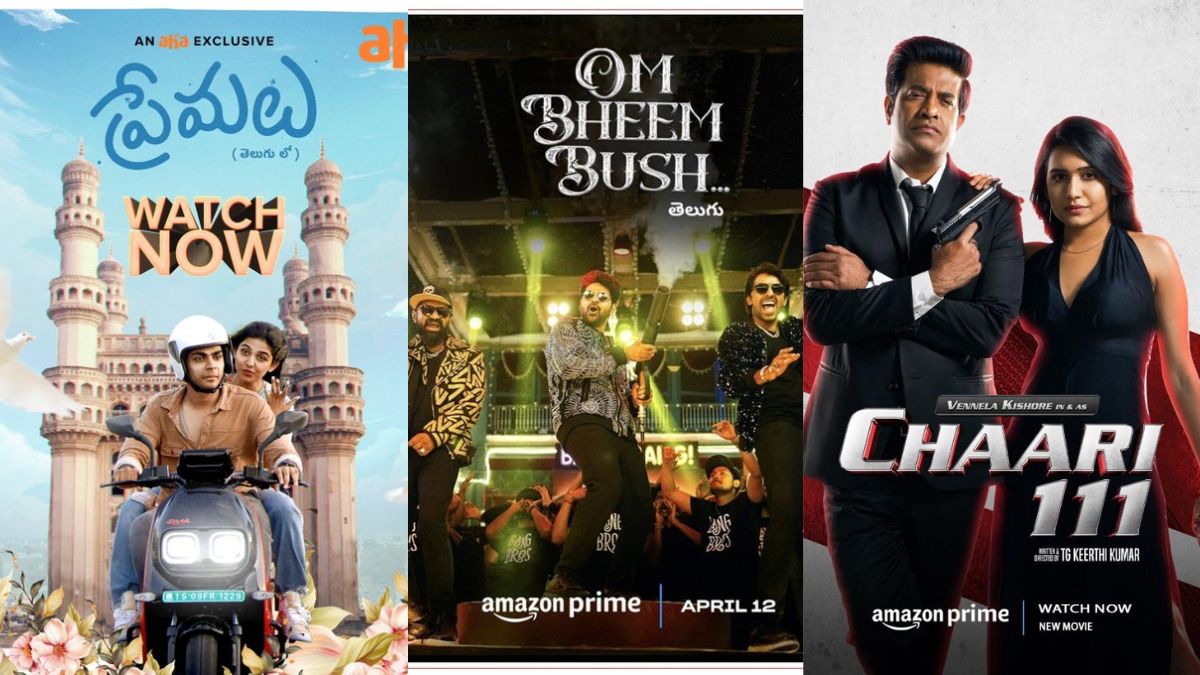 12 Apr 2024 Weekend OTT Suggestions: A Festive Weekend for OTT Lovers with Blockbuster Movies Streaming!
