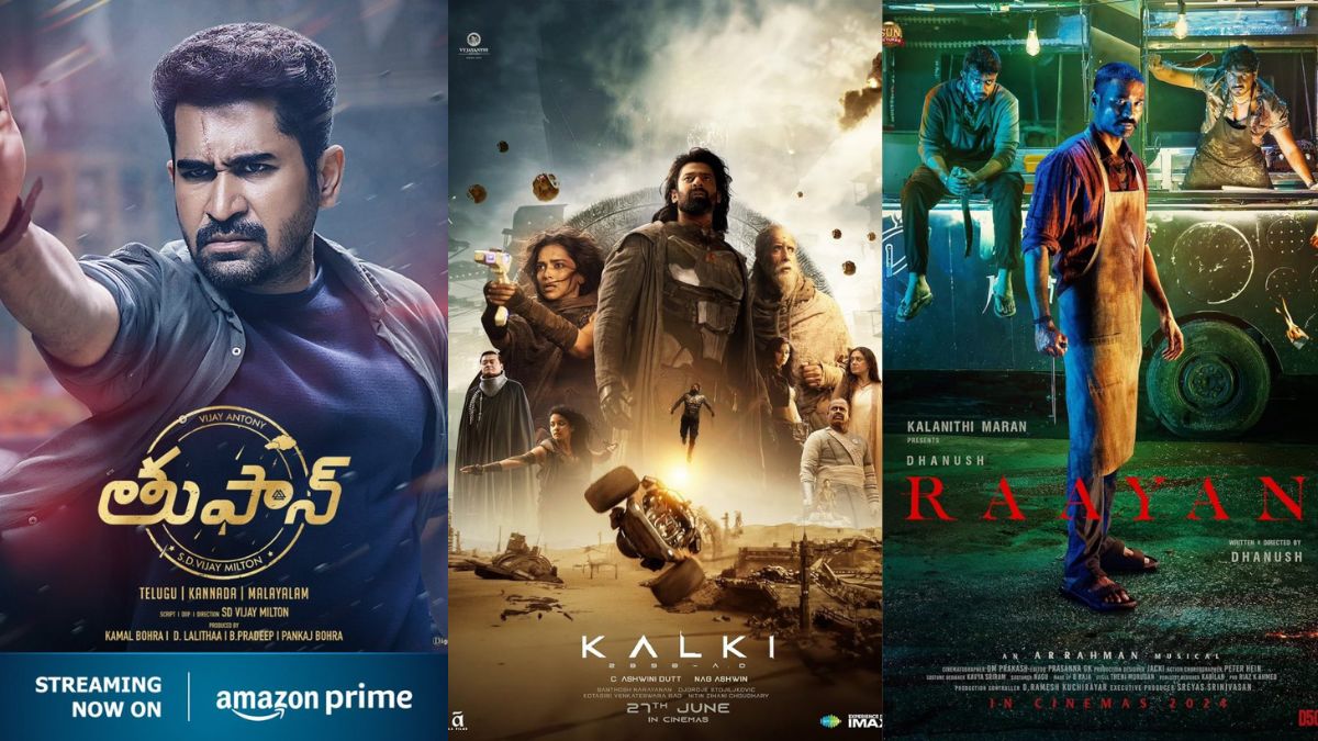 August OTT Movies: List of Telugu Movies and Web Series Released in OTT Platforms in August and July