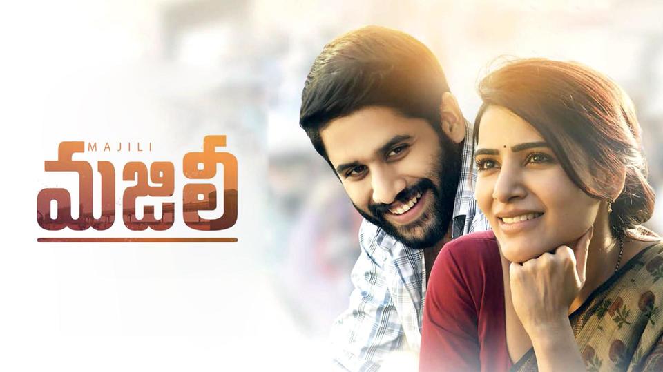 Top 10 Telugu Love Breakup Movies