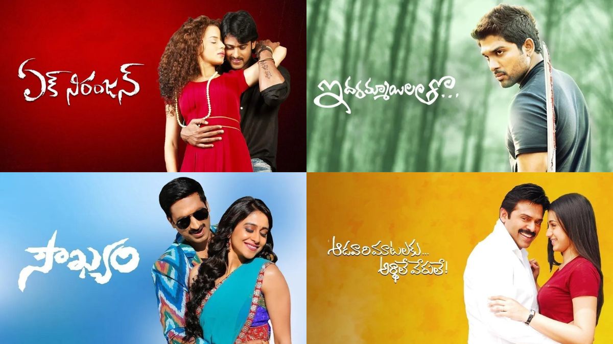  Top Free Telugu Movies on ZEE5!