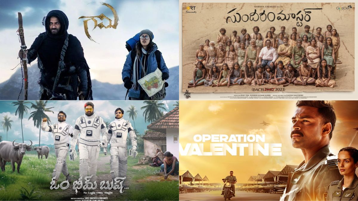 These are the Top-Grossing Telugu Movies of March